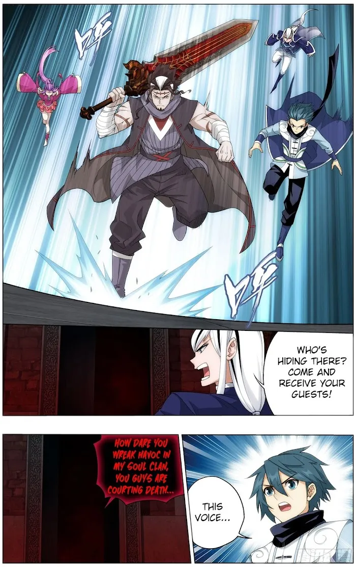Read Fights Breaking Through The Heavens chapter 295 image 12 on Lezhin