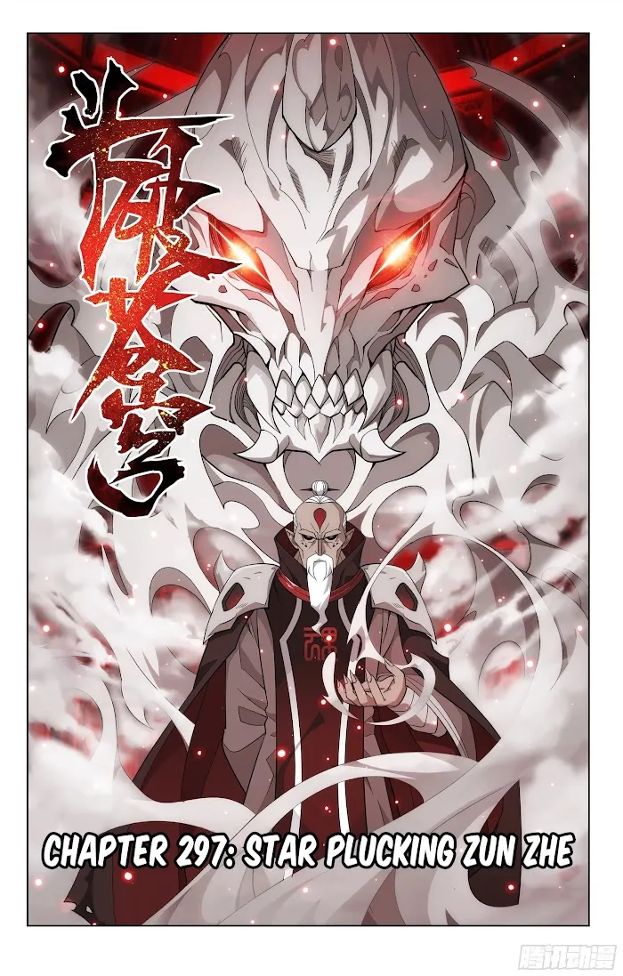 Read Fights Breaking Through The Heavens chapter 297 image 1 on Lezhin