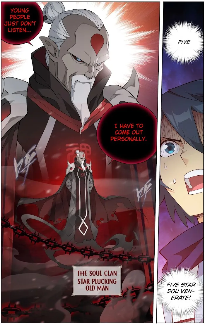 Read Fights Breaking Through The Heavens chapter 297 image 19 on Lezhin