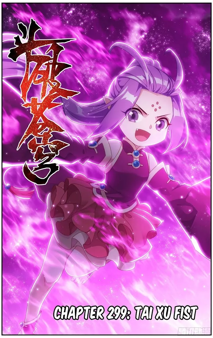 Read Fights Breaking Through The Heavens chapter 299 image 1 on Lezhin