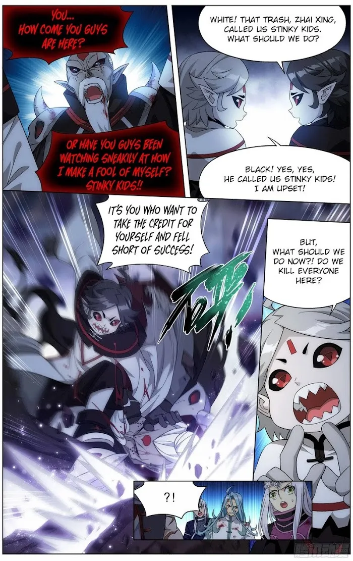 Read Fights Breaking Through The Heavens chapter 300 image 17 on Lezhin