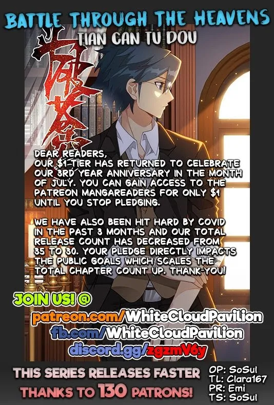 Read Fights Breaking Through The Heavens chapter 303 image 0 on Lezhin