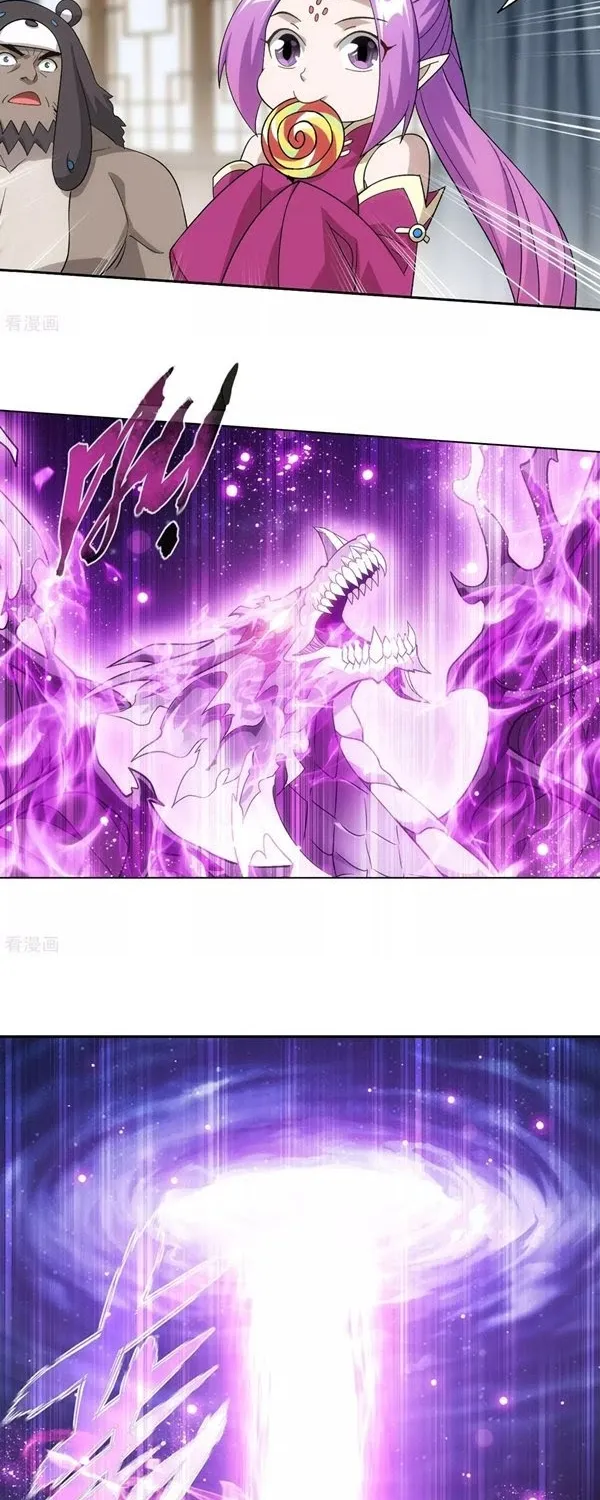 Read Fights Breaking Through The Heavens chapter 303 image 10 on Lezhin