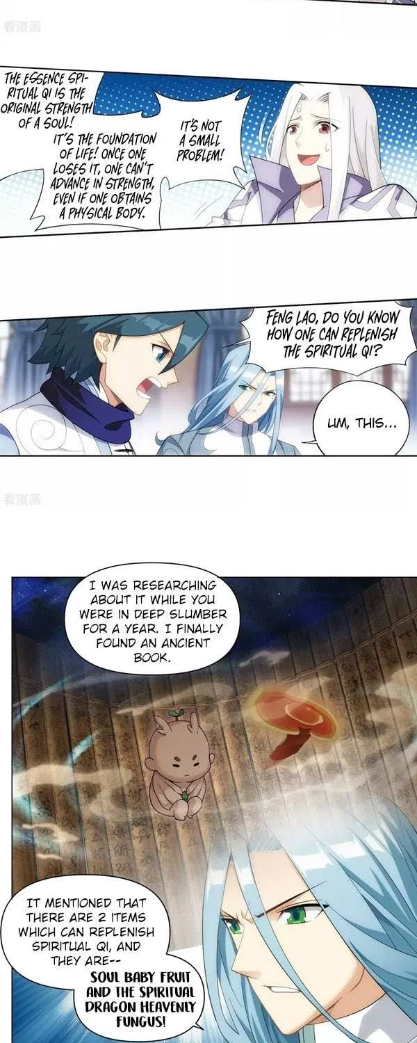Read Fights Breaking Through The Heavens chapter 303 image 25 on Lezhin