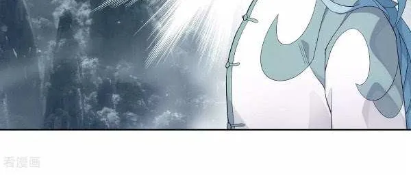 Read Fights Breaking Through The Heavens chapter 303 image 27 on Lezhin