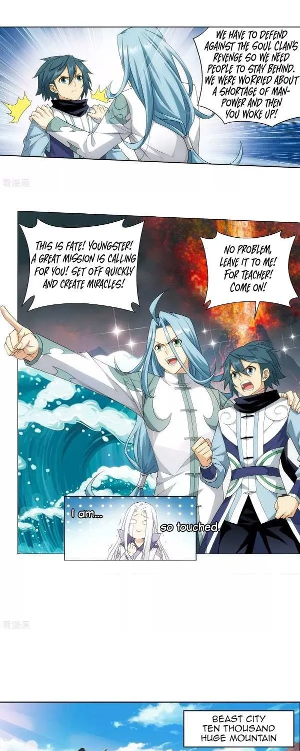 Read Fights Breaking Through The Heavens chapter 303 image 28 on Lezhin