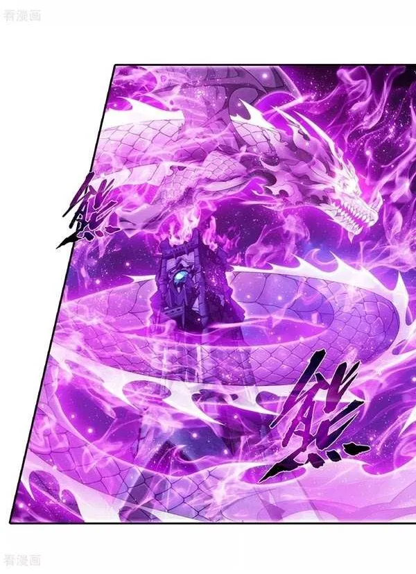 Read Fights Breaking Through The Heavens chapter 303 image 8 on Lezhin
