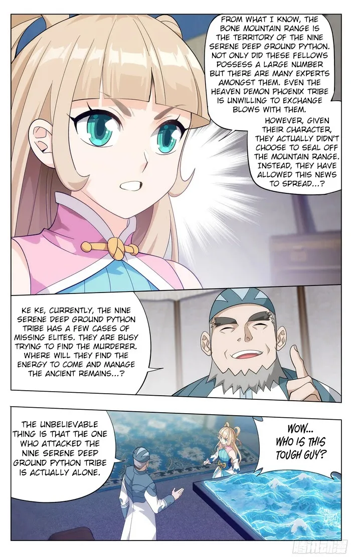 Read Fights Breaking Through The Heavens chapter 305 image 11 on Lezhin