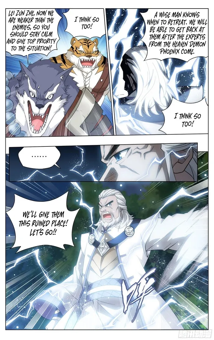 Read Fights Breaking Through The Heavens chapter 305 image 4 on Lezhin