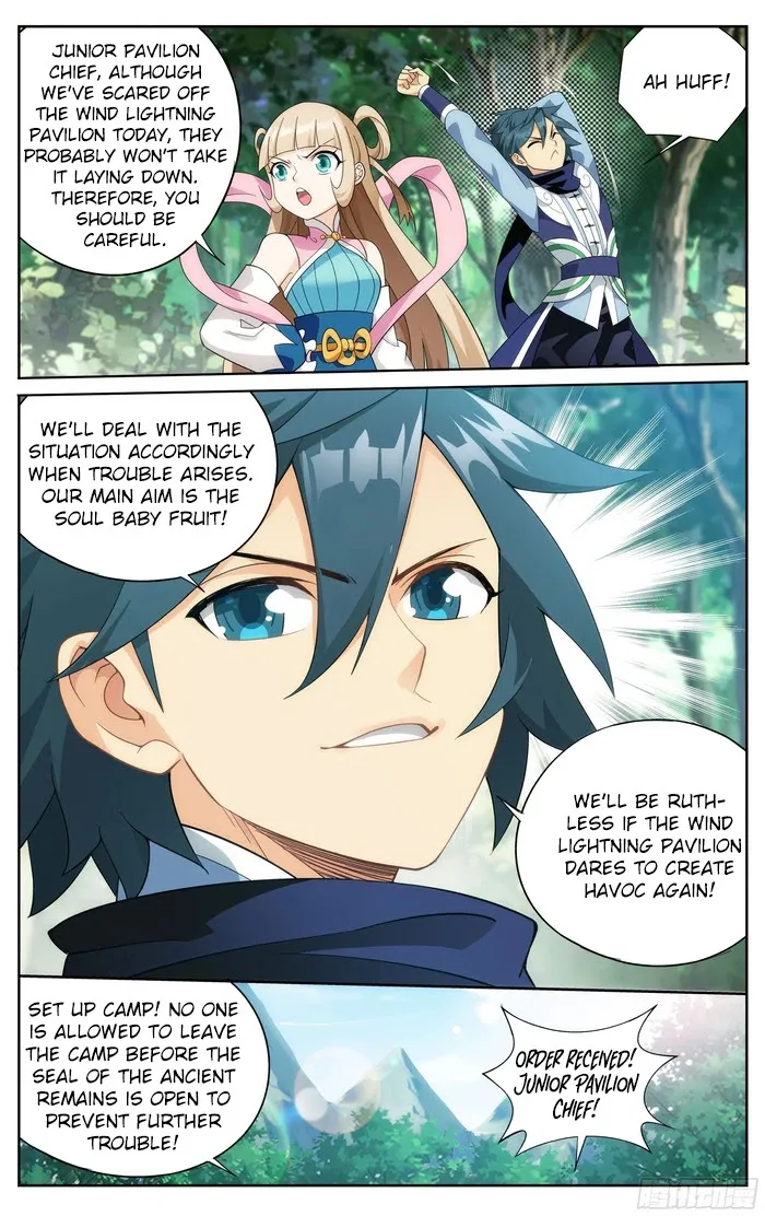 Read Fights Breaking Through The Heavens chapter 305 image 6 on Lezhin