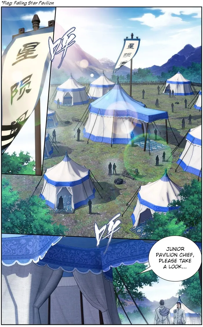 Read Fights Breaking Through The Heavens chapter 305 image 7 on Lezhin