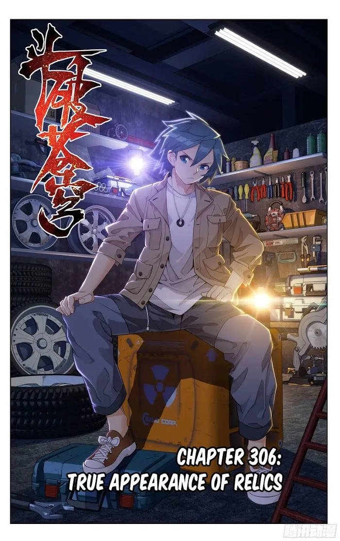 Read Fights Breaking Through The Heavens chapter 306 image 1 on Lezhin
