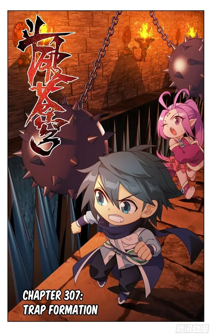 Read Fights Breaking Through The Heavens chapter 307 image 1 on Lezhin