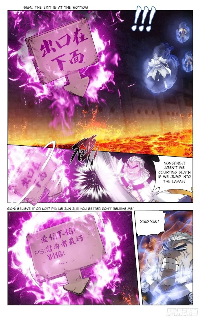 Read Fights Breaking Through The Heavens chapter 307 image 11 on Lezhin