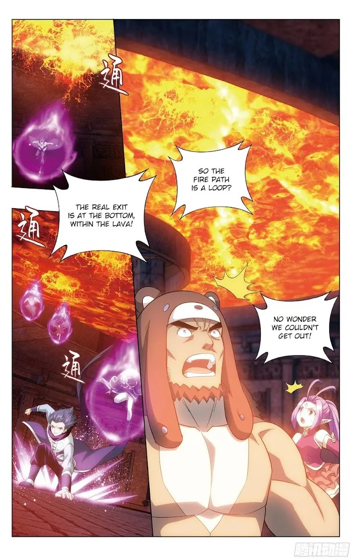 Read Fights Breaking Through The Heavens chapter 307 image 7 on Lezhin