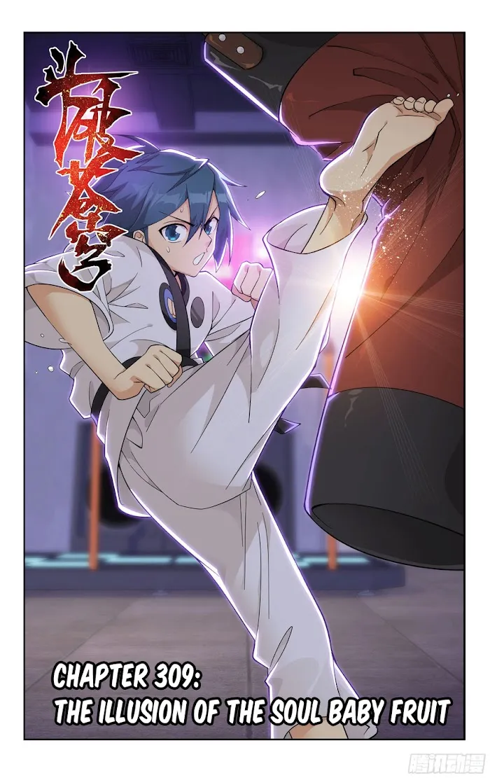 Read Fights Breaking Through The Heavens chapter 309 image 1 on Lezhin