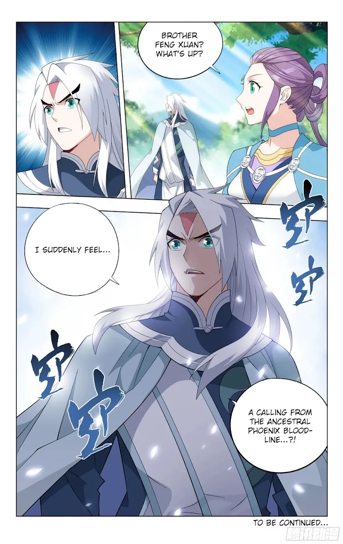 Read Fights Breaking Through The Heavens chapter 309 image 22 on Lezhin