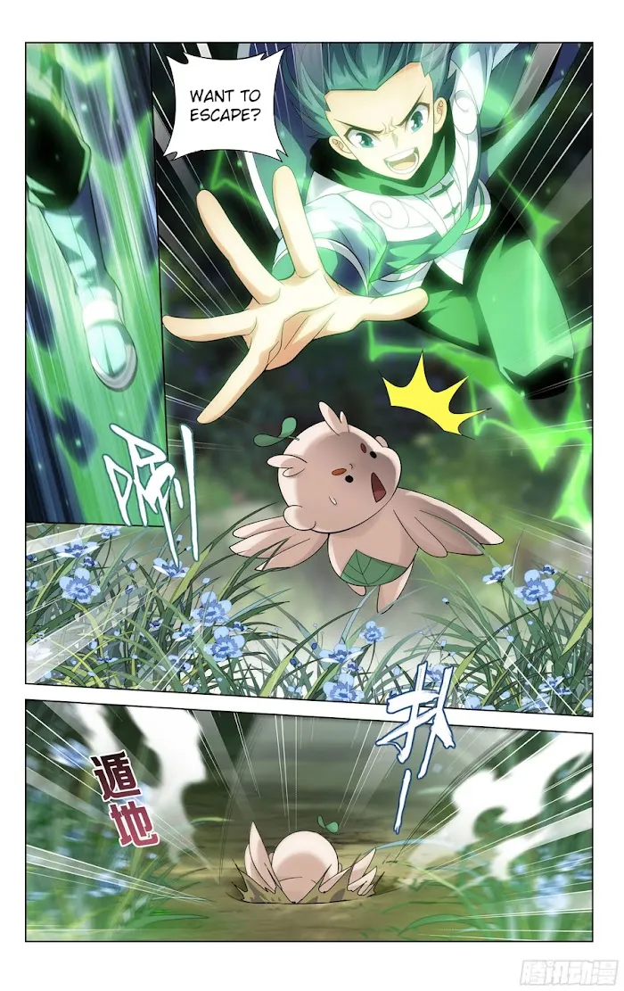 Read Fights Breaking Through The Heavens chapter 309 image 5 on Lezhin
