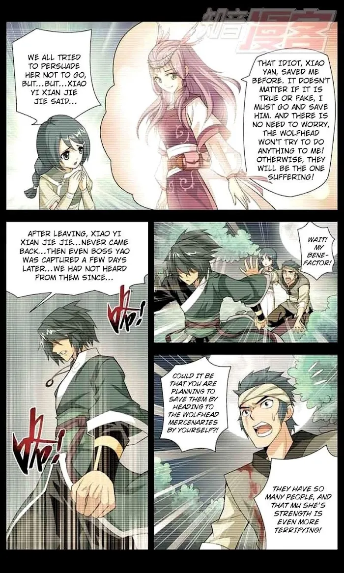 Read Fights Breaking Through The Heavens chapter 31 image 18 on Lezhin