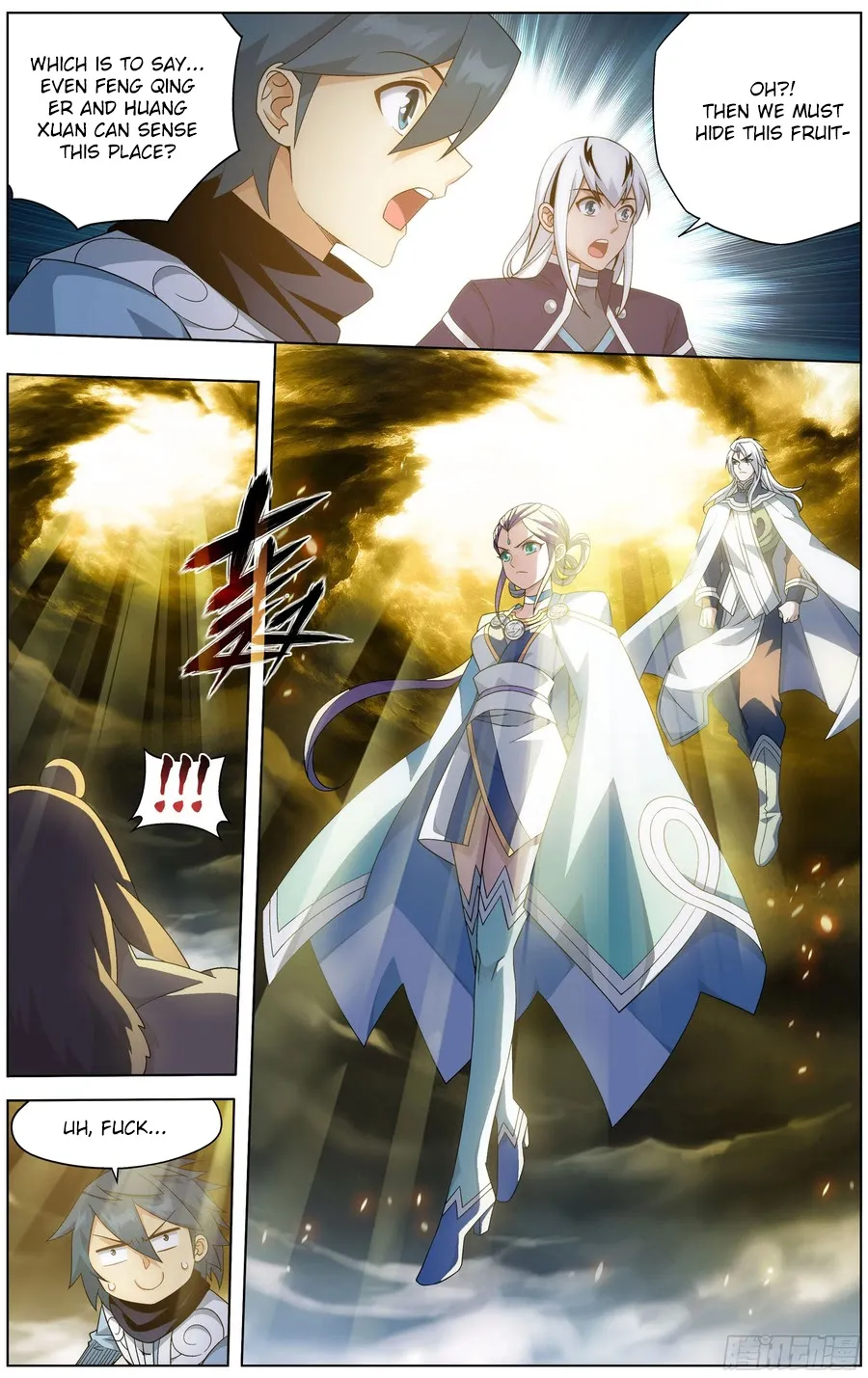 Read Fights Breaking Through The Heavens chapter 310 image 15 on Lezhin