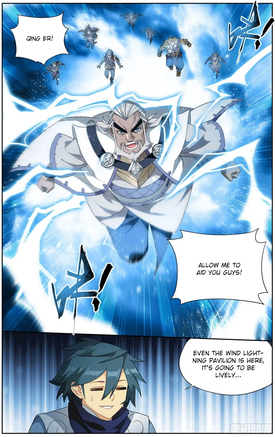 Read Fights Breaking Through The Heavens chapter 310 image 17 on Lezhin