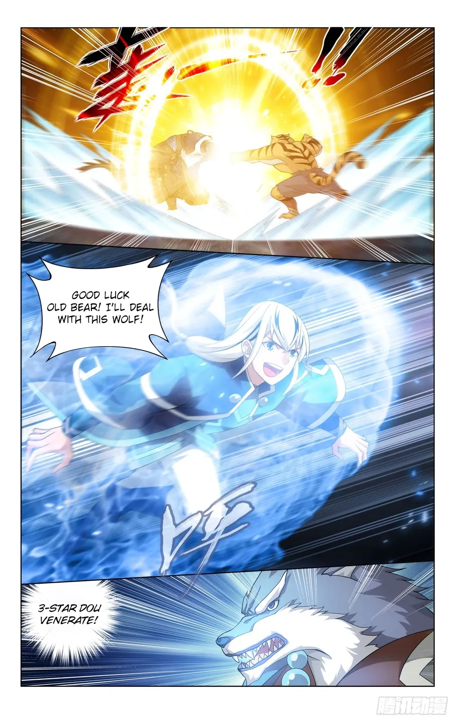 Read Fights Breaking Through The Heavens chapter 310 image 20 on Lezhin