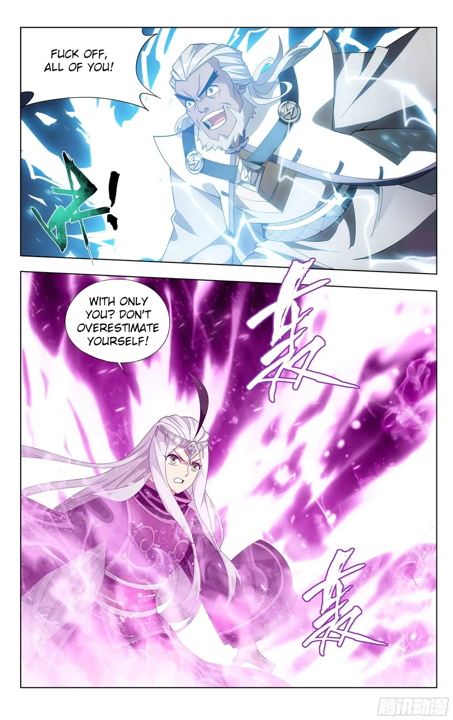 Read Fights Breaking Through The Heavens chapter 310 image 21 on Lezhin