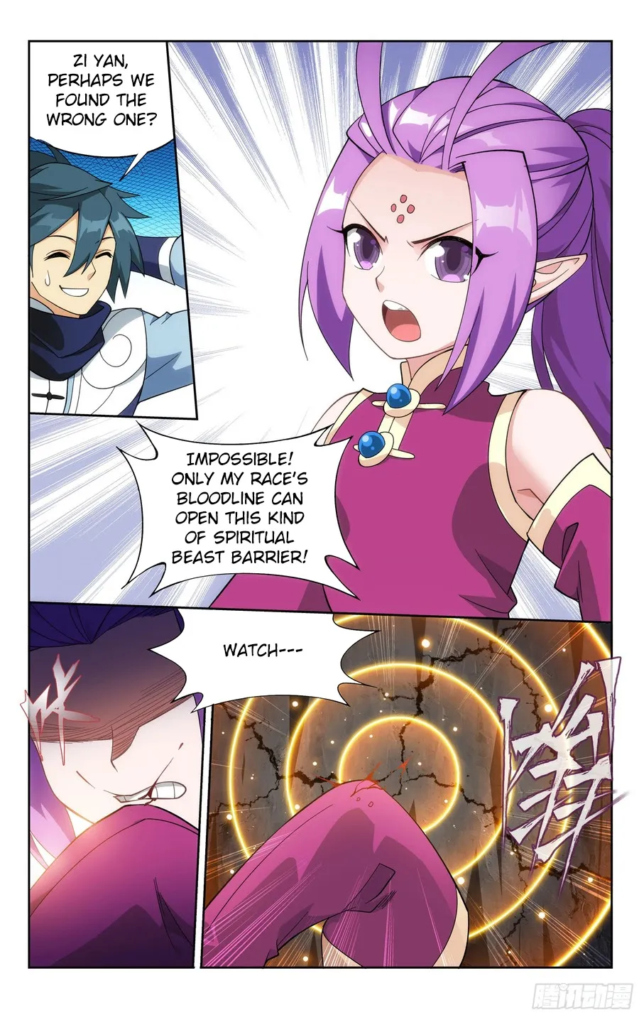 Read Fights Breaking Through The Heavens chapter 310 image 6 on Lezhin