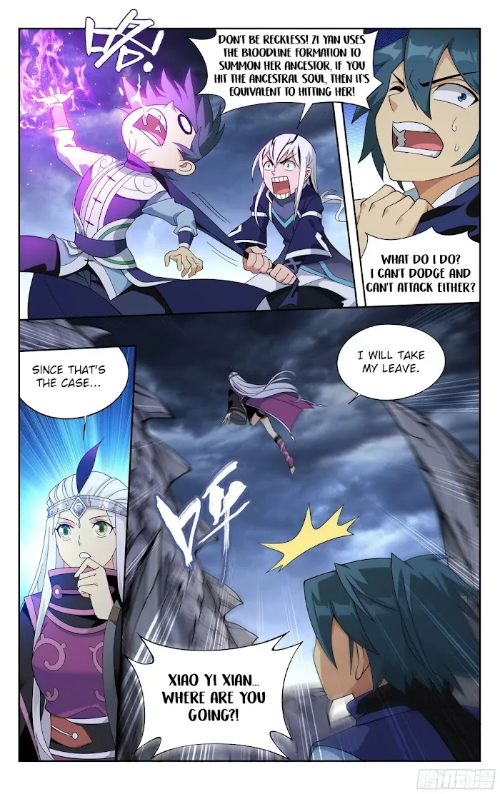 Read Fights Breaking Through The Heavens chapter 312 image 11 on Lezhin