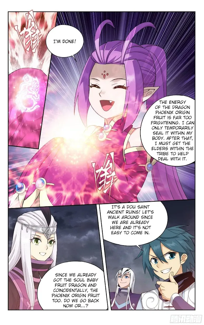 Read Fights Breaking Through The Heavens chapter 312 image 15 on Lezhin