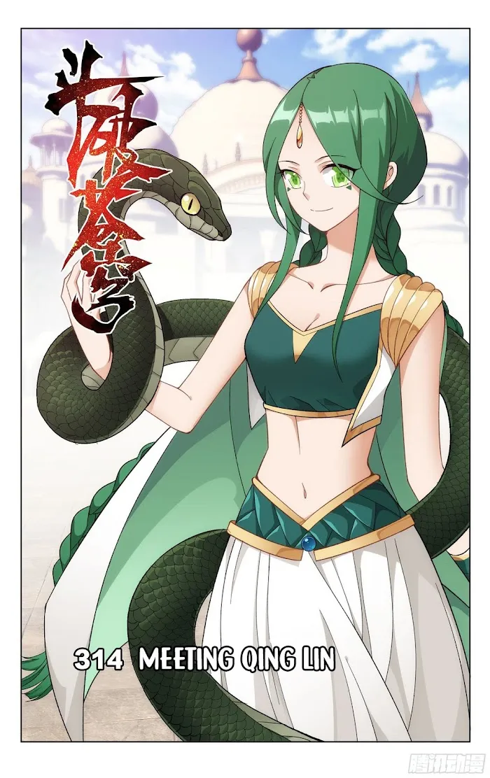 Read Fights Breaking Through The Heavens chapter 314 image 1 on Lezhin