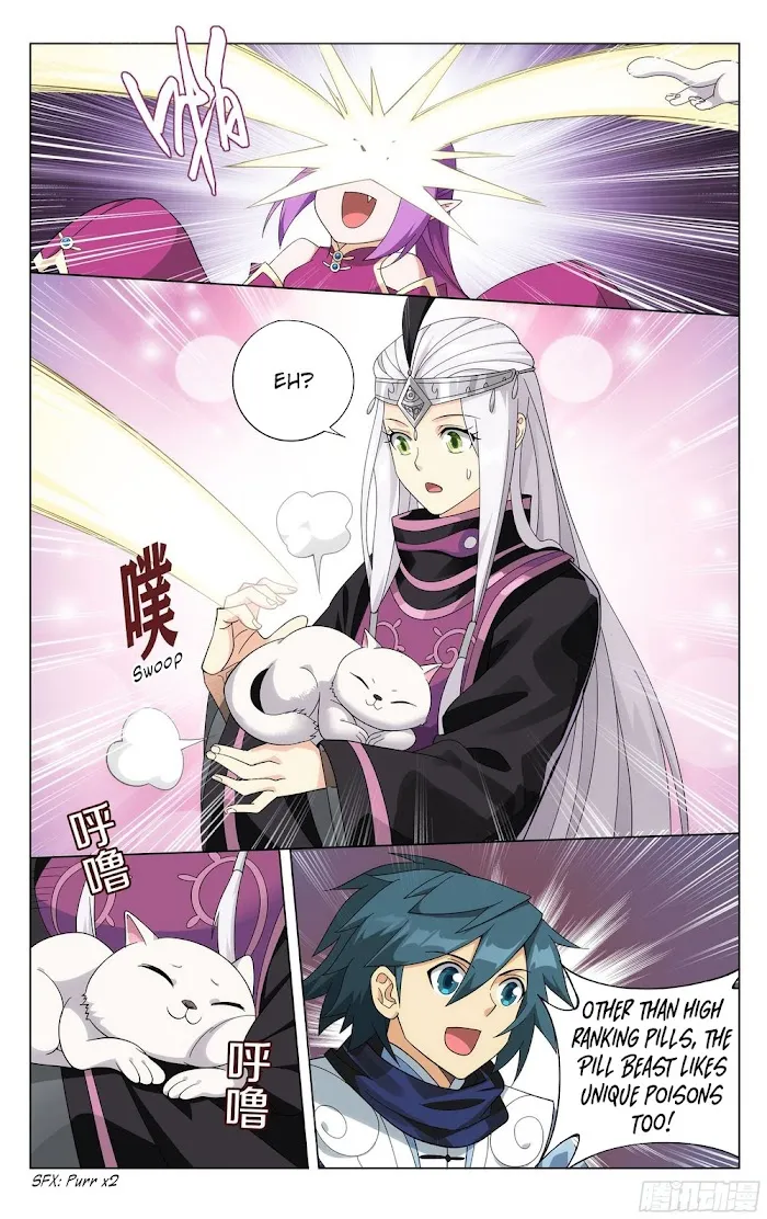 Read Fights Breaking Through The Heavens chapter 314 image 15 on Lezhin