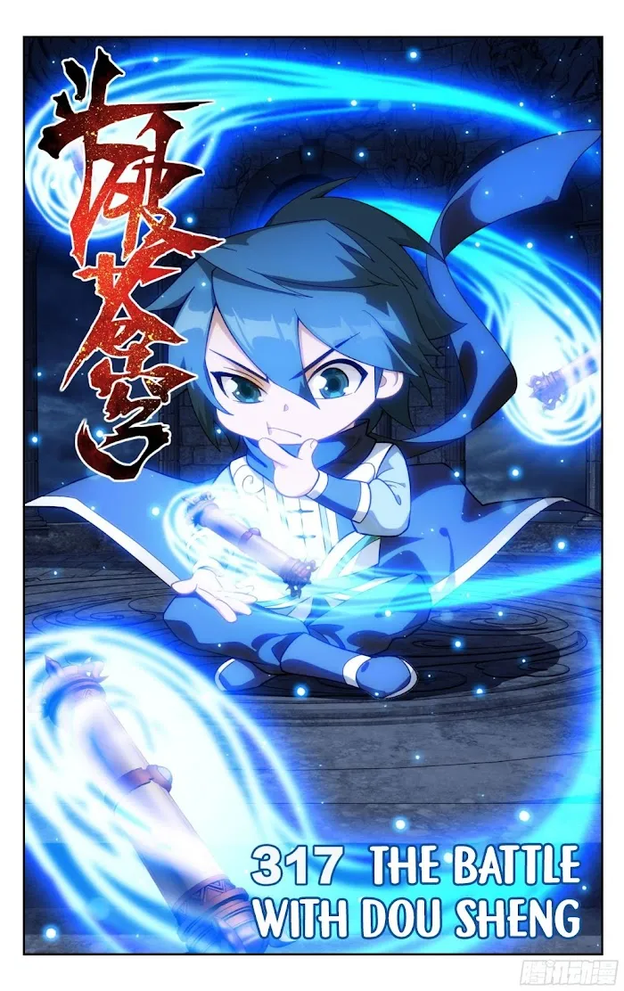 Read Fights Breaking Through The Heavens chapter 317 image 1 on Lezhin