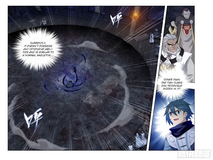 Read Fights Breaking Through The Heavens chapter 317 image 20 on Lezhin