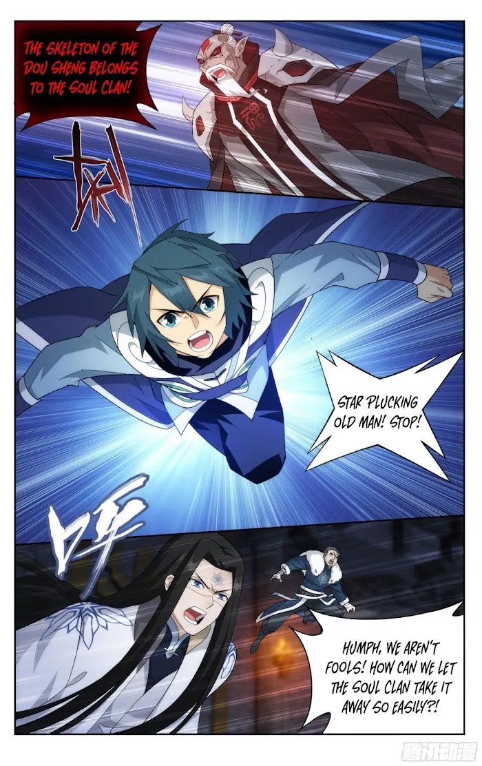 Read Fights Breaking Through The Heavens chapter 317 image 21 on Lezhin