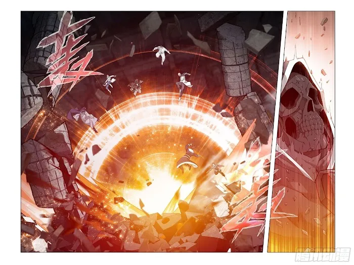 Read Fights Breaking Through The Heavens chapter 317 image 7 on Lezhin