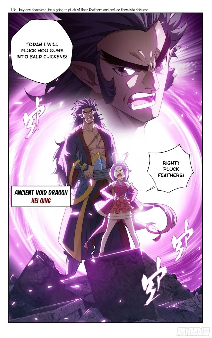 Read Fights Breaking Through The Heavens chapter 320 image 12 on Lezhin