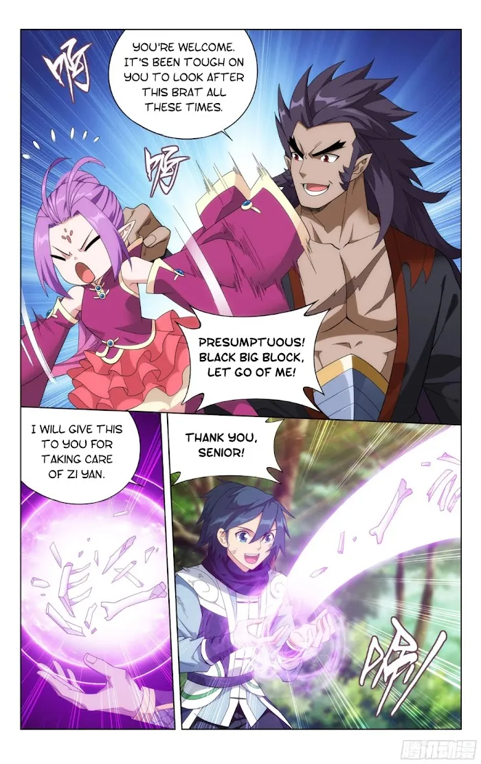 Read Fights Breaking Through The Heavens chapter 320 image 20 on Lezhin