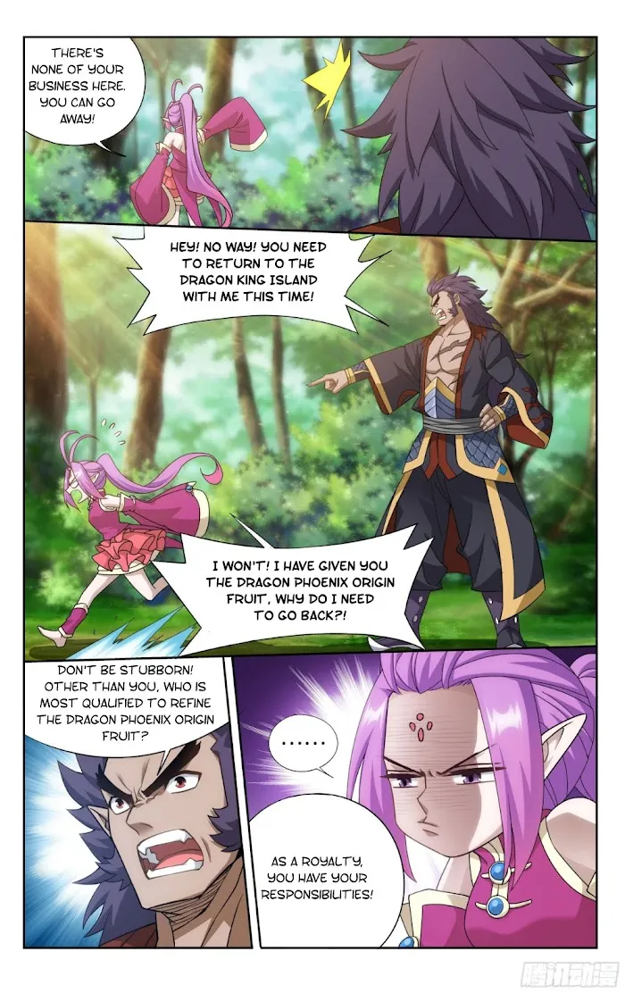 Read Fights Breaking Through The Heavens chapter 320 image 21 on Lezhin