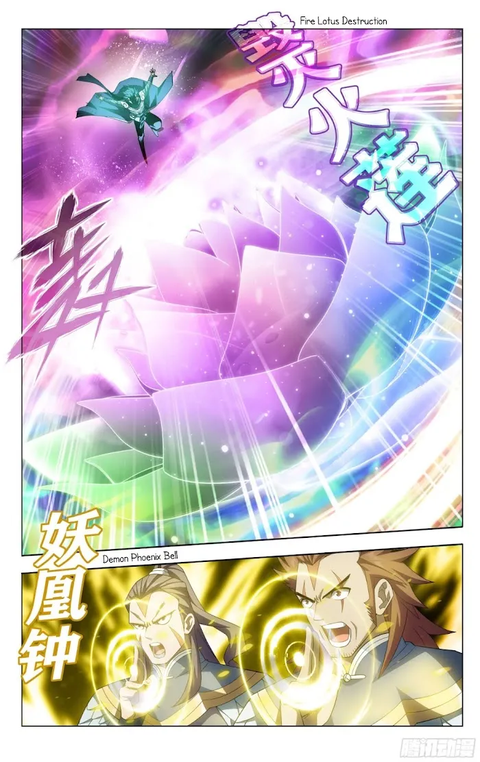 Read Fights Breaking Through The Heavens chapter 320 image 3 on Lezhin