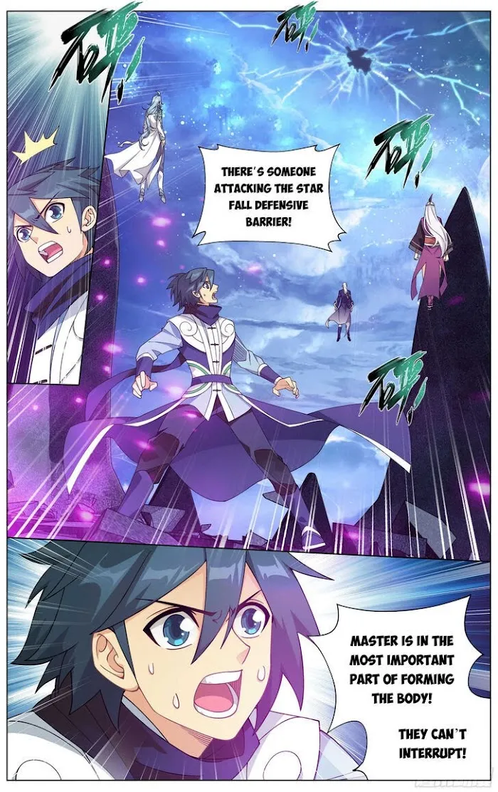 Read Fights Breaking Through The Heavens chapter 323 image 20 on Lezhin
