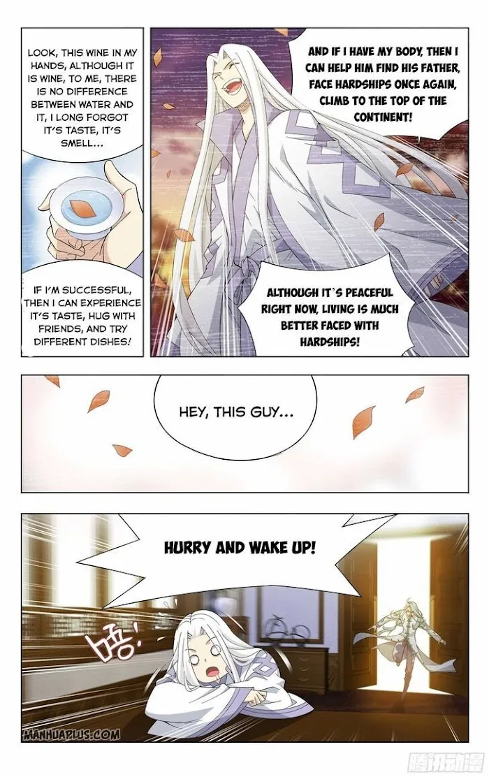 Read Fights Breaking Through The Heavens chapter 323 image 4 on Lezhin