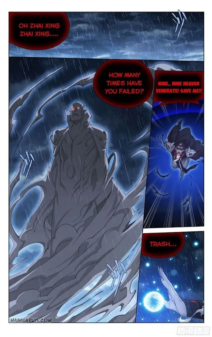Read Fights Breaking Through The Heavens chapter 324 image 18 on Lezhin
