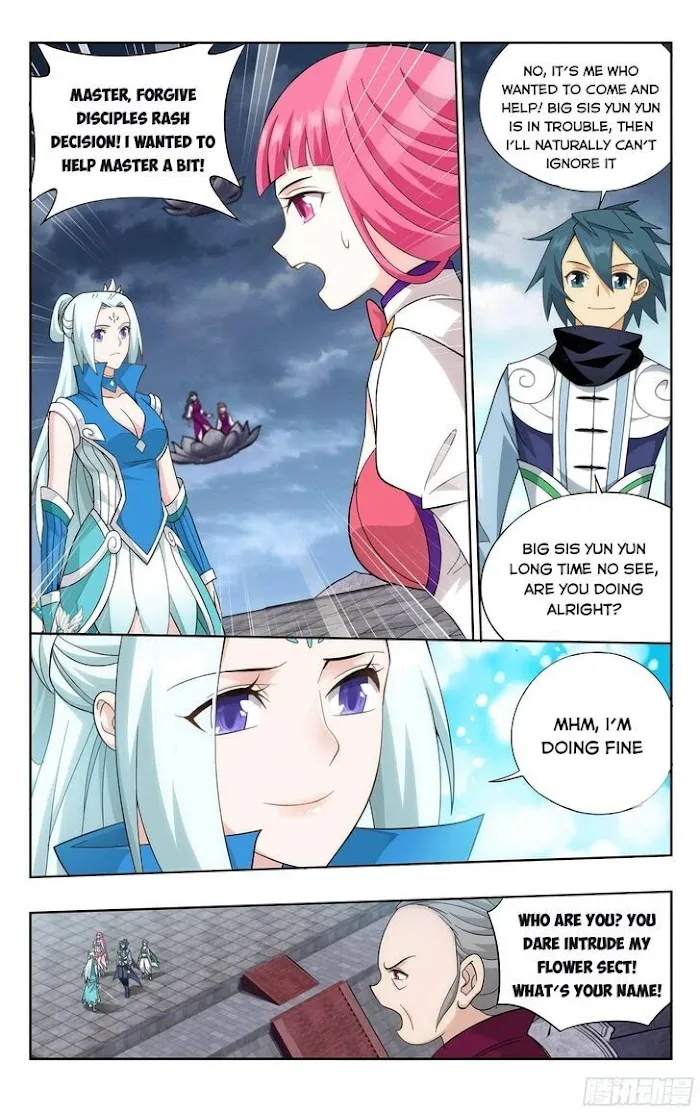 Read Fights Breaking Through The Heavens chapter 327 image 15 on Lezhin