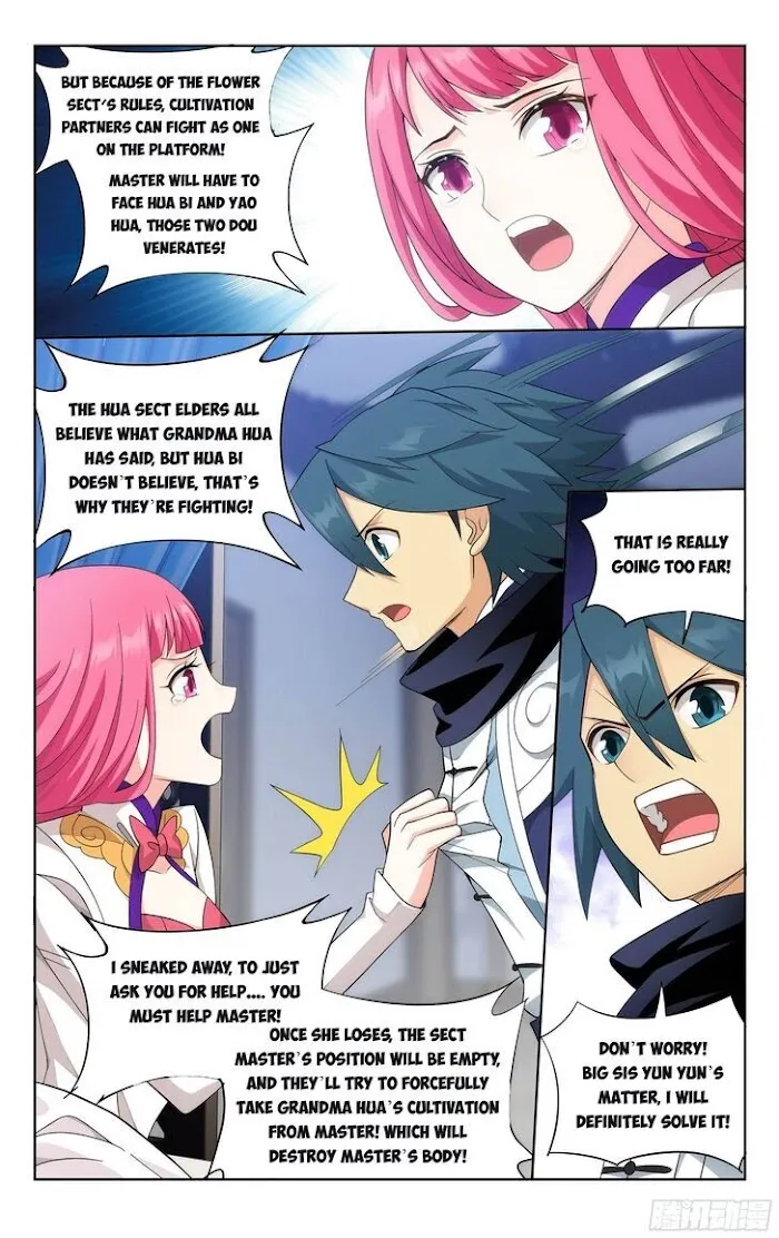 Read Fights Breaking Through The Heavens chapter 327 image 2 on Lezhin