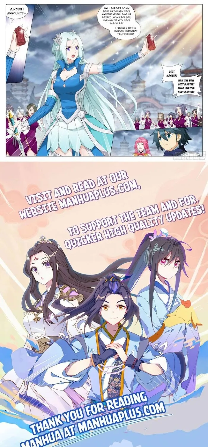 Read Fights Breaking Through The Heavens chapter 328 image 21 on Lezhin