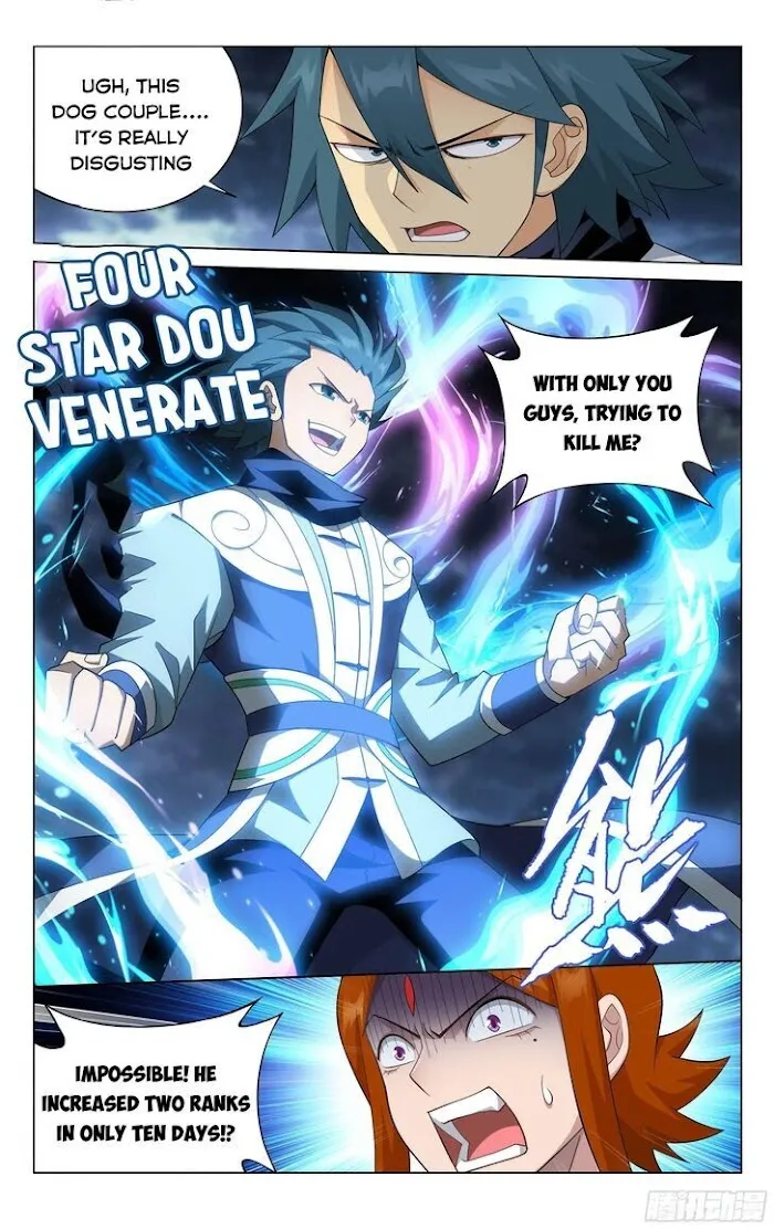 Read Fights Breaking Through The Heavens chapter 329 image 21 on Lezhin