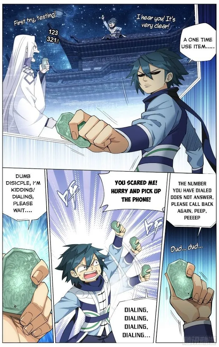 Read Fights Breaking Through The Heavens chapter 330 image 14 on Lezhin