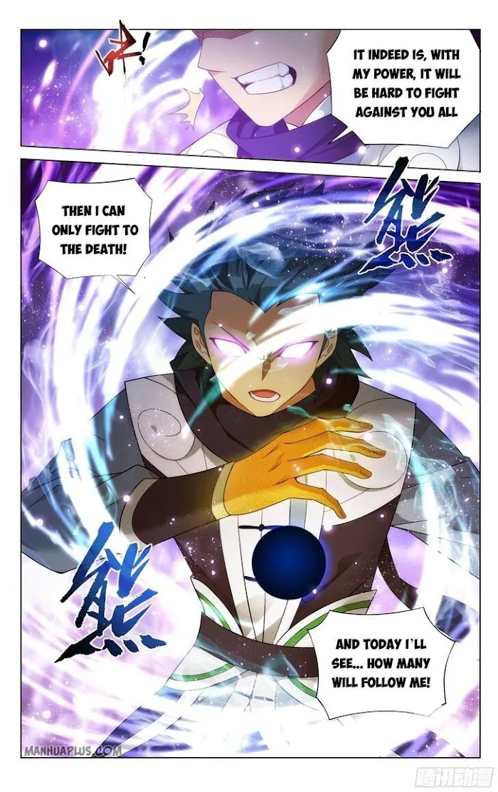Read Fights Breaking Through The Heavens chapter 330 image 16 on Lezhin