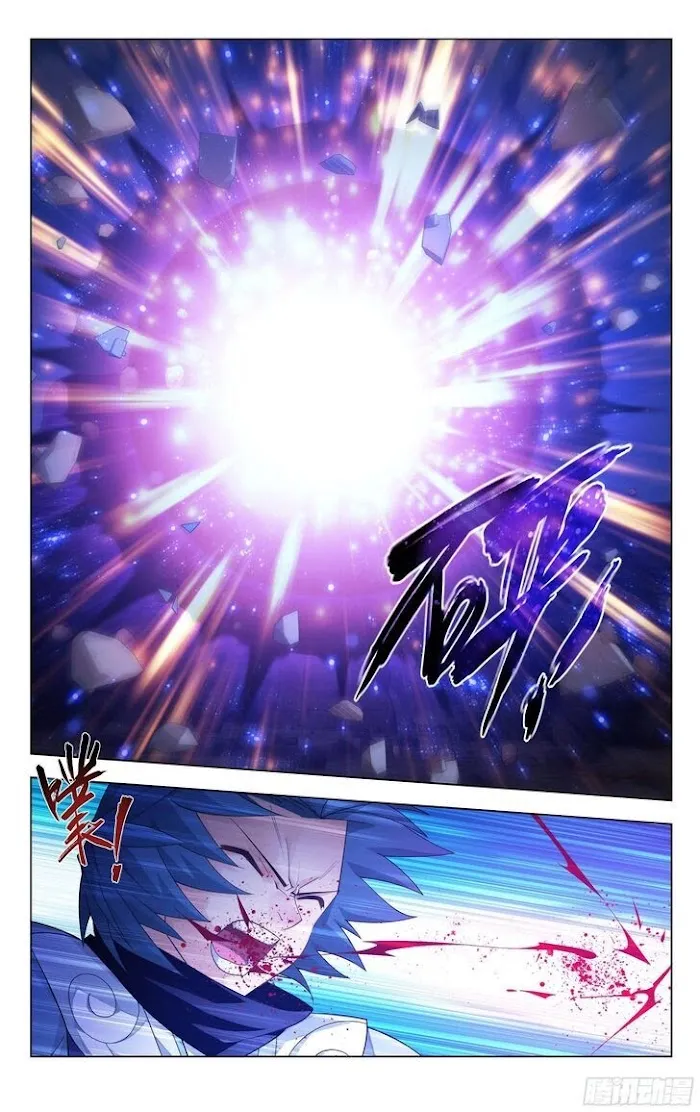 Read Fights Breaking Through The Heavens chapter 330 image 20 on Lezhin